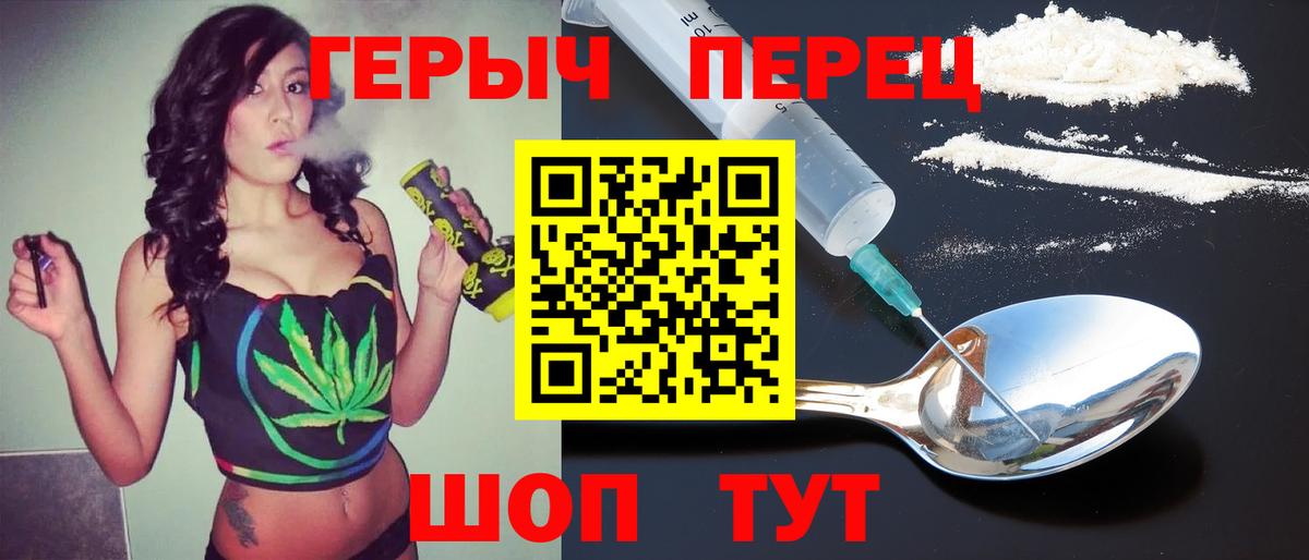 КЕТАМИН Кандалакша