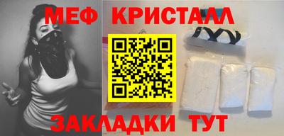 spice Дубна