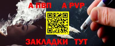 наркотики Донской