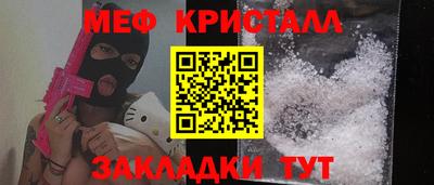 гидра Донецк