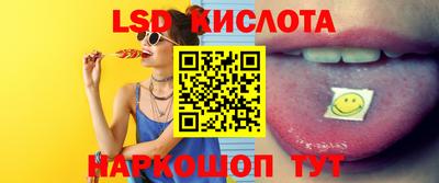 наркотики Донской