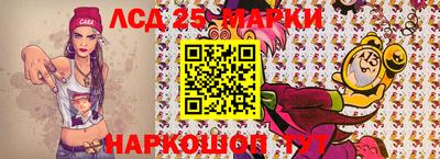 наркотики Донской