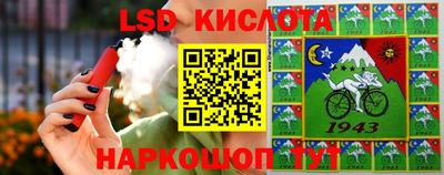 наркотики Донской