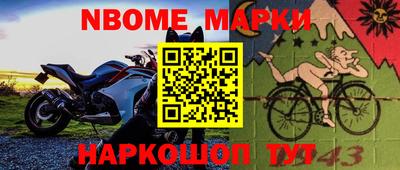 наркотики Донской