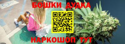 наркотики Донской