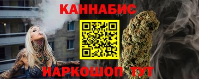 spice Дубна