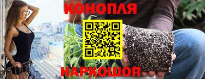 spice Дубна