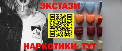 наркотики Донской