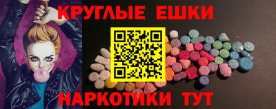 spice Дубна