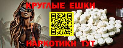 spice Дубна