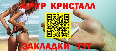 наркотики Донской