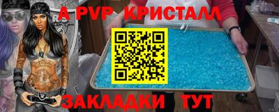 наркотики Донской
