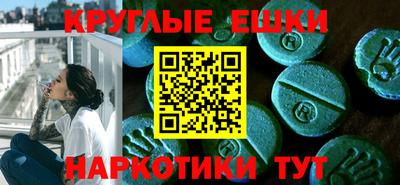 наркотики Донской