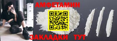 spice Дубна