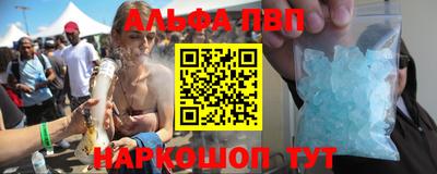 spice Дубна