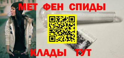 spice Дубна