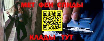 гидра Донецк