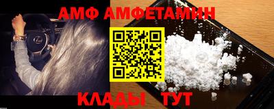 наркотики Донской