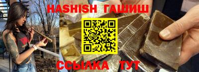 наркотики Донской