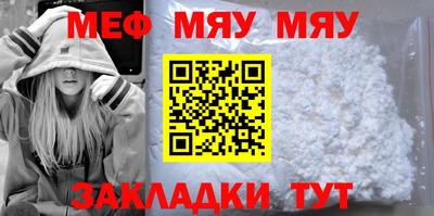 наркотики Донской